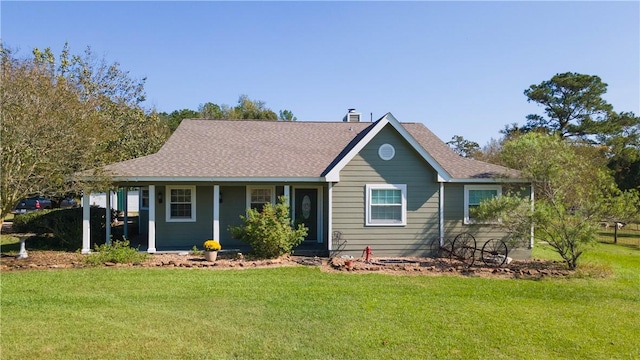 view of front of home with a front yard