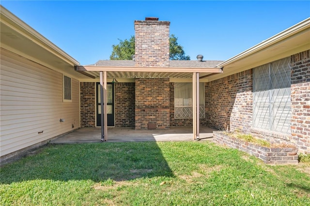 exterior space featuring a patio