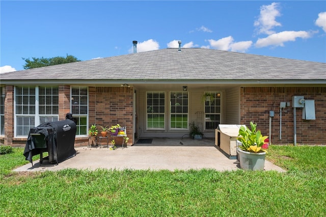 1520 Strasburg Cir, College Station, TX 77845 - photo 18