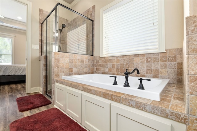 3050 Embers Loop, Bryan, TX 77808 - photo 20