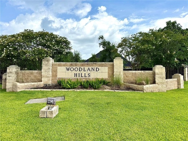 4426 Woodland Ridge Dr, College Station, TX 77845 - photo 2