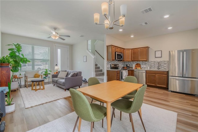 2411 Chinook Way, College Station, TX 77845 - photo 7
