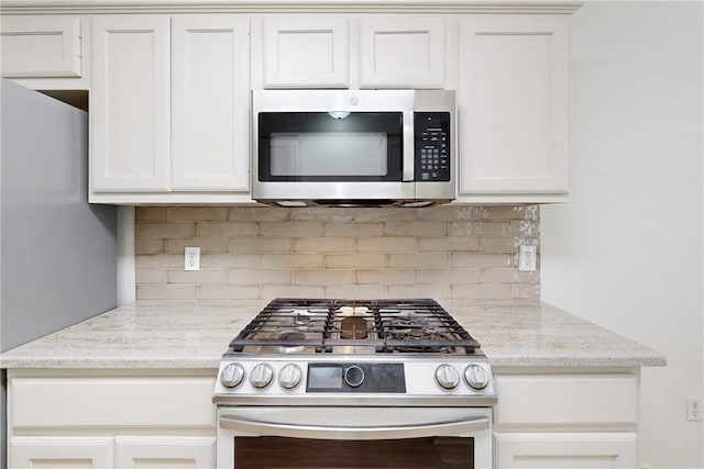 4506 Winchester Dr, Bryan, TX 77802 - photo 11