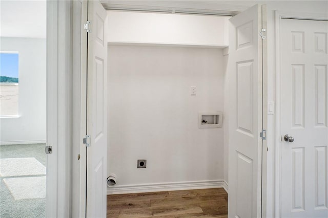 laundry room featuring laundry area, baseboards, washer hookup, and hookup for an electric dryer