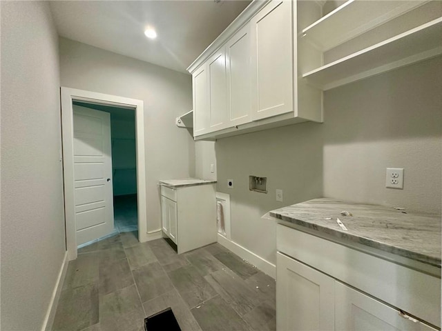 3577 Chantilly Path, Bryan, TX 77808 - photo 14
