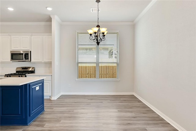 6436 Raleigh, College Station, TX 77845 - photo 6