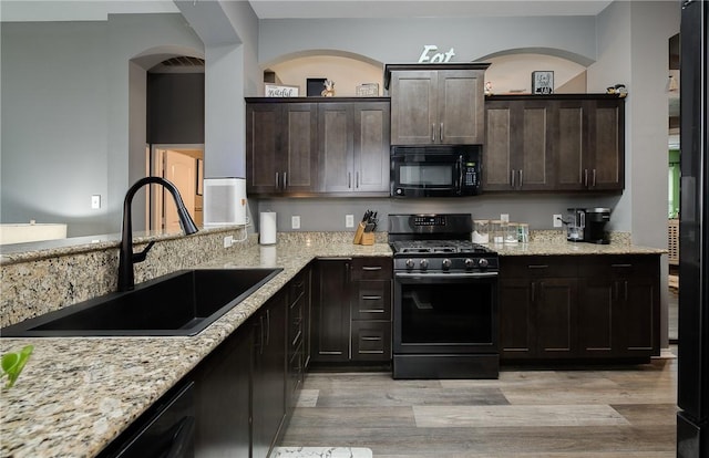 5265 Sagewood Dr, College Station, TX 77845 - photo 5