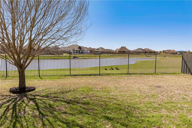15658 Long Creek Ln, College Station, TX 77845 - view of yard with fence and a residential view