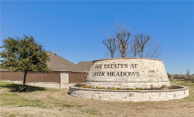 15658 Long Creek Ln, College Station, TX 77845 - community sign featuring a lawn