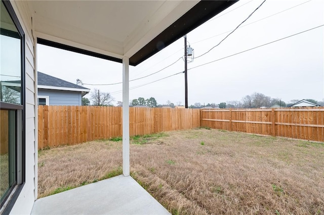 view of yard featuring a fenced backyard