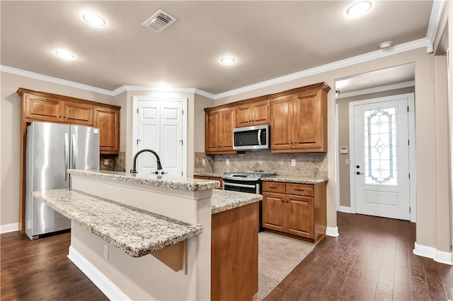 3229 Peterson Way, Bryan, TX 77802 - photo 8
