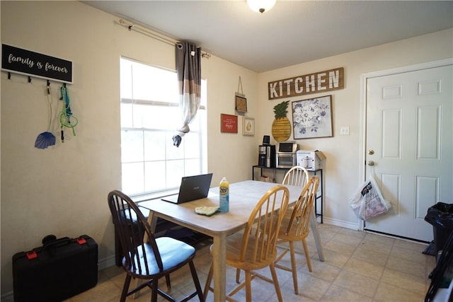 dining area with baseboards