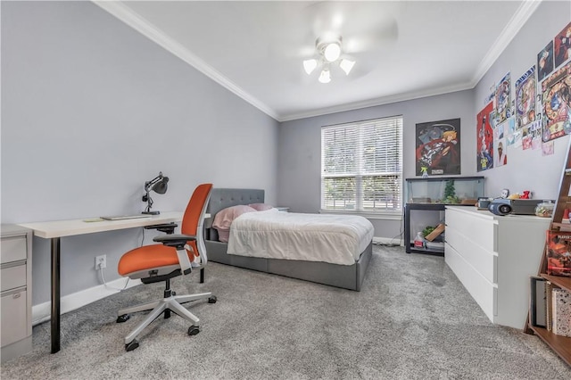 801 Luther St W Unit 107, College Station, TX 77840 - photo 13
