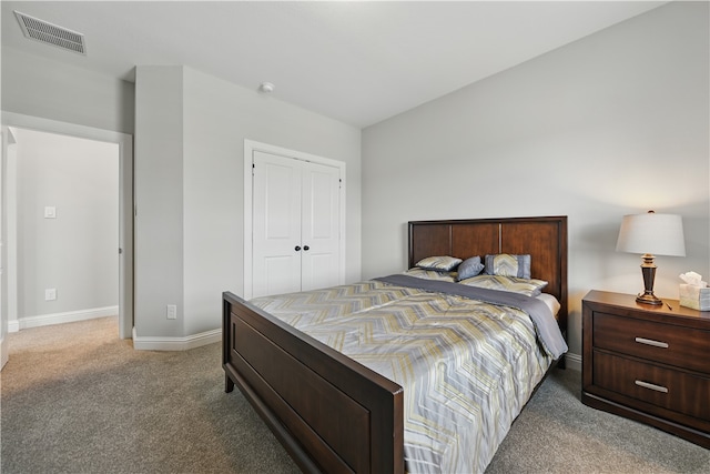 3601 Haskell Hollow Loop, College Station, TX 77845 - photo 21