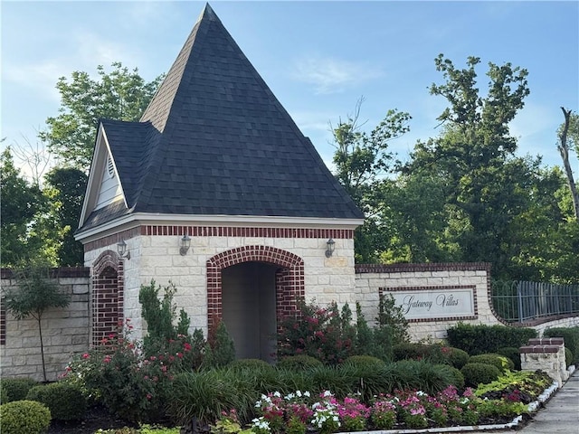 152 Forest Dr, College Station, TX 77840 - view of community sign