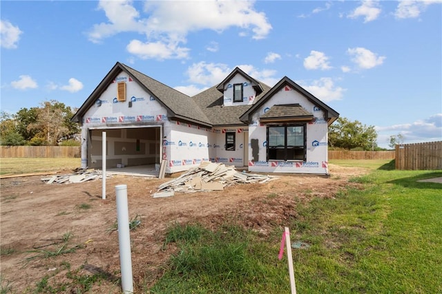 unfinished property featuring a front yard