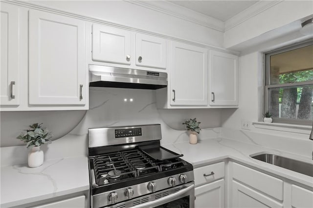 2800 Rayado Ct N, College Station, TX 77845 - photo 14