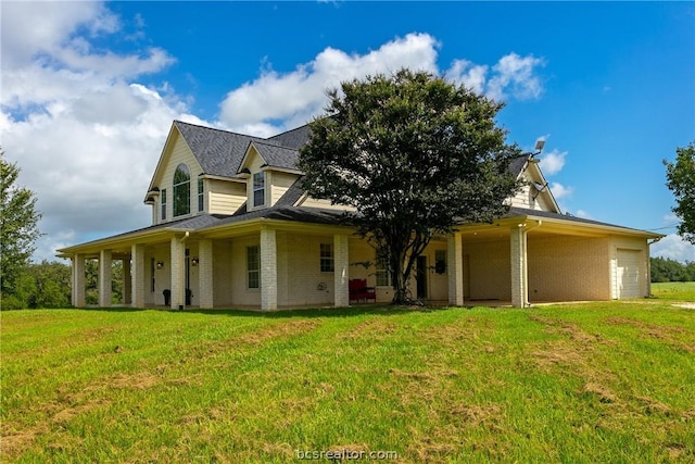 farmhouse-style home with a front lawn