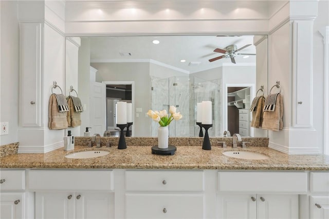 5106 Bellerive Bend Dr, College Station, TX 77845 - photo 25