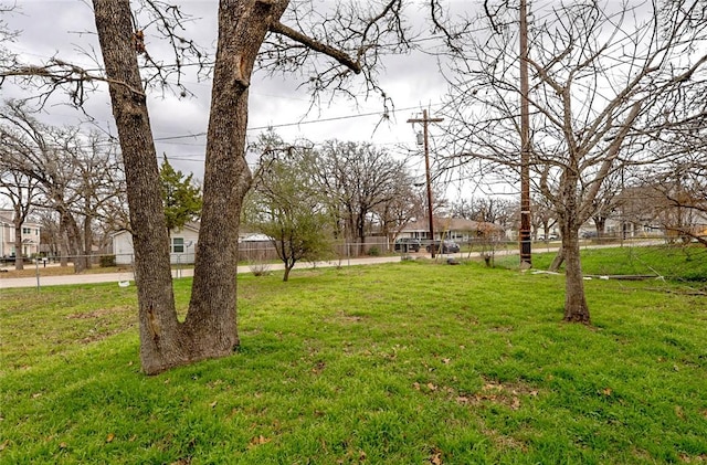 view of yard