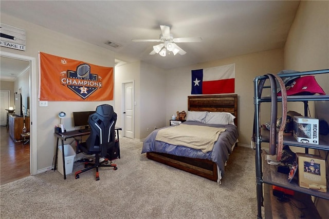 3322 General Pkwy, College Station, TX 77845 - photo 10
