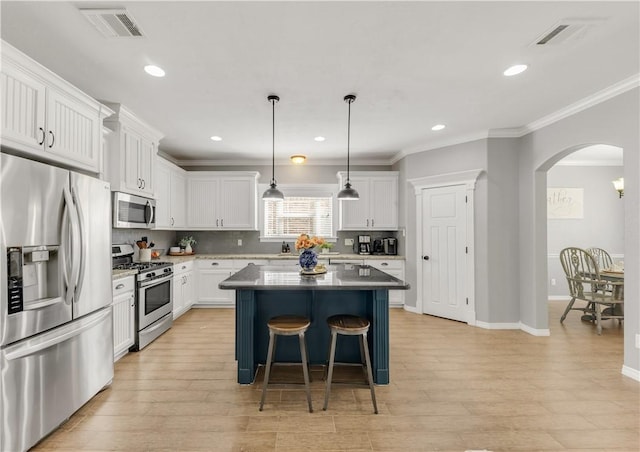 2520 Leyla Ln, College Station, TX 77845 - photo 4