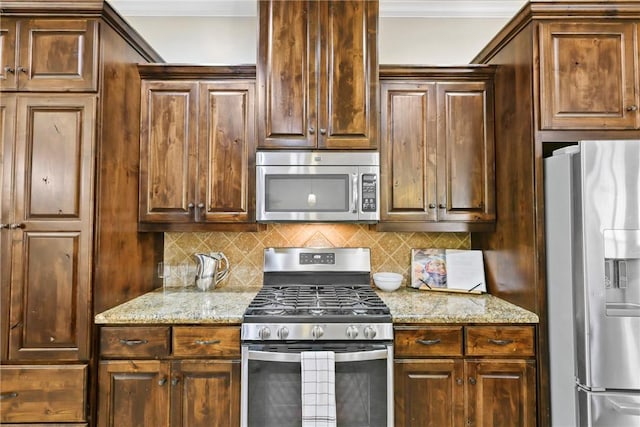 4014 Rocky Vista Dr, College Station, TX 77845 - photo 10