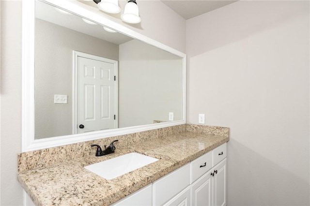 1607 Culture Ln, College Station, TX 77845 - bathroom featuring vanity