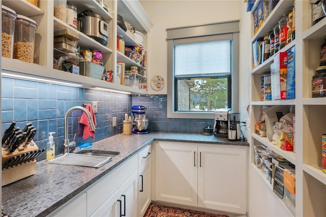 pantry with sink