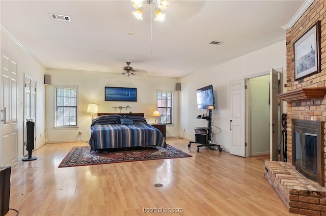 702 Summerglen Dr, College Station, TX 77840 - photo 24