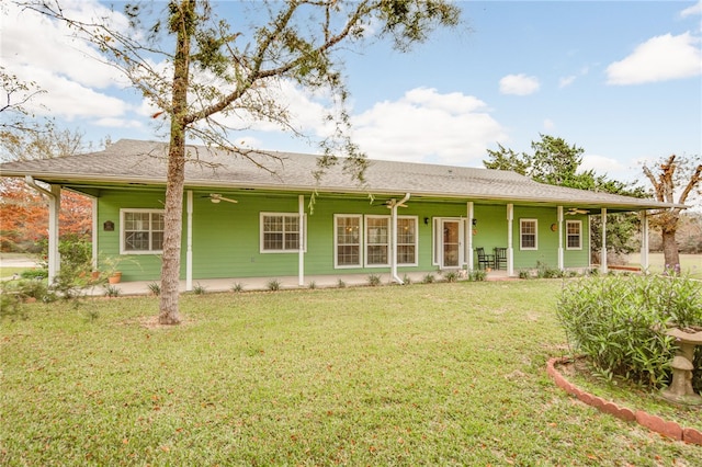 view of front of house featuring a front lawn