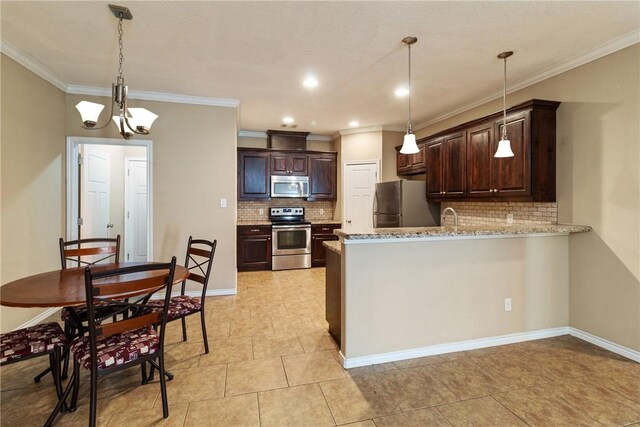 3519 Haverford Rd, College Station, TX 77845 - photo 10