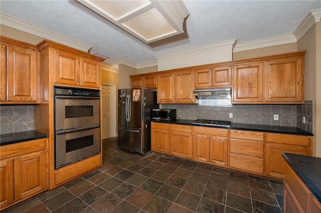 810 Plum Hollow Dr, College Station, TX 77845 - photo 12