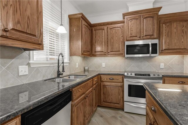 4231 Rocky Rhodes Dr, College Station, TX 77845 - photo 12