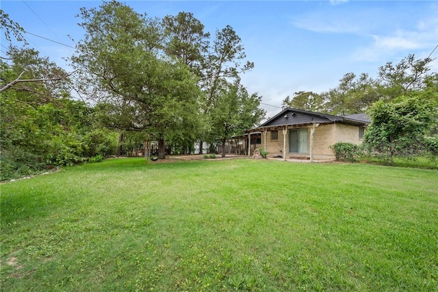 view of yard