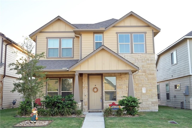 view of front of property with a front yard