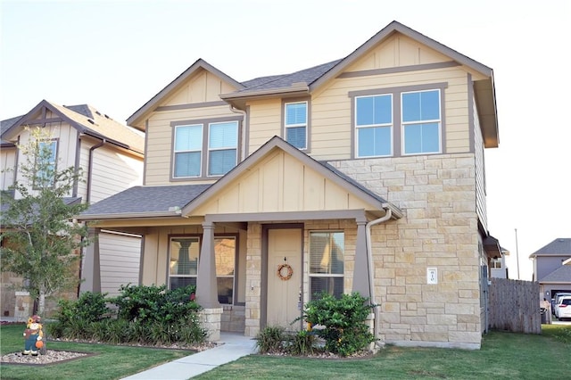 view of front of house with a front yard