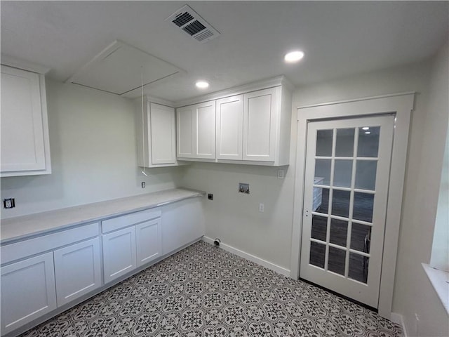 laundry room featuring cabinets and hookup for a washing machine