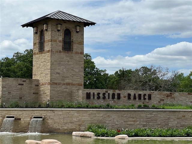 3540 Anderson Arbor Ct, College Station, TX 77845 - photo 14