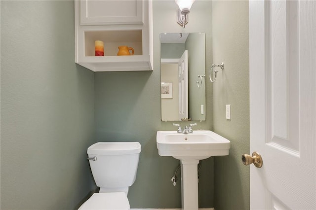303 Stone Cove Ct, College Station, TX 77845 - photo 19