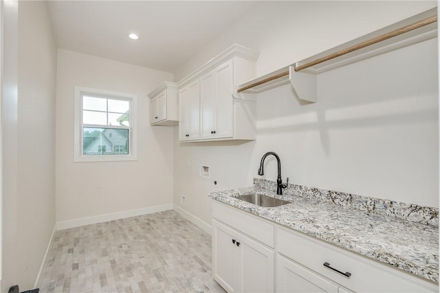 5455 Millstone Dr, College Station, TX 77845 - photo 34