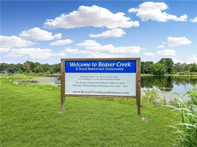 3228 Beaver Creek Dr Unit 60, Caldwell, TX 77836 - photo 40