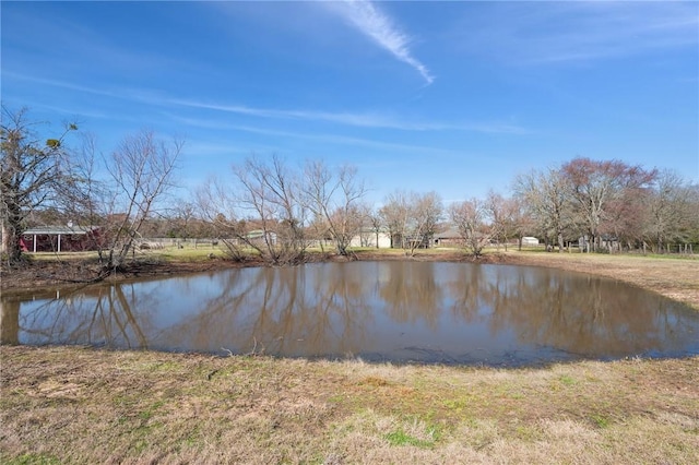 property view of water