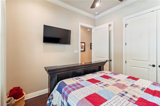 3400 Heisman Cir Unit 2M, Bryan, TX 77807 - photo 15