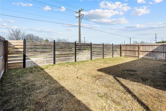 view of yard