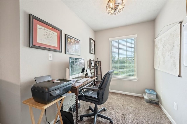 4143 Shallow Creek Loop, College Station, TX 77845 - carpeted office featuring baseboards