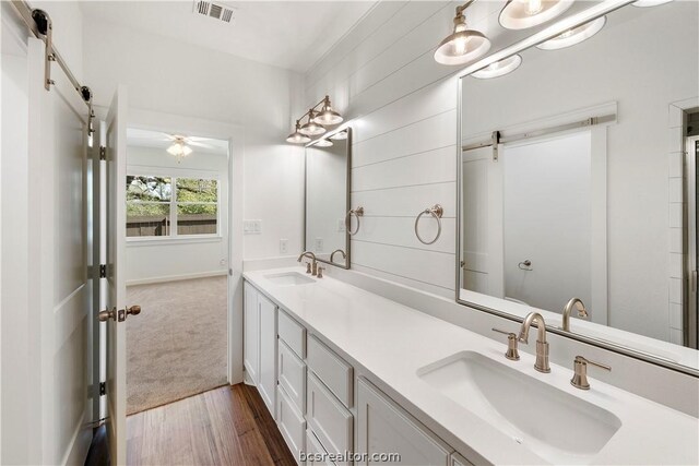 5037 Mooney Falls Dr, Bryan, TX 77802 - photo 16