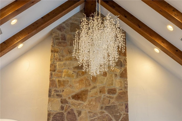 17288 Indian Lakes Dr, College Station, TX 77845 - detailed view of recessed lighting