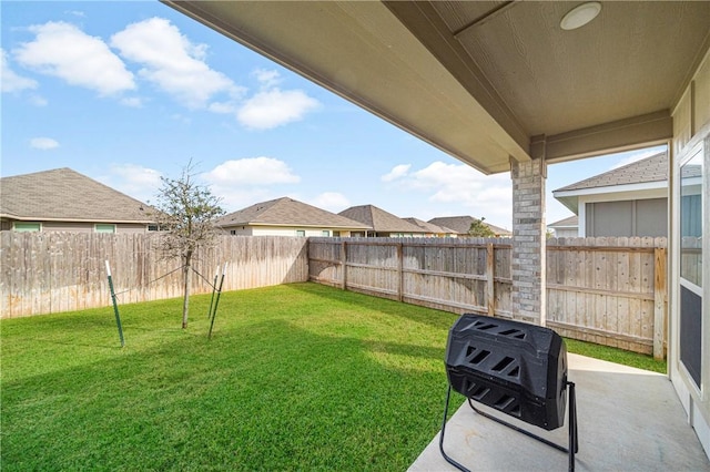 view of yard with a patio