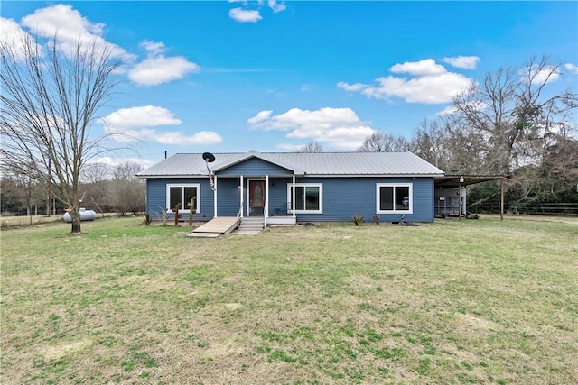 single story home with a front yard